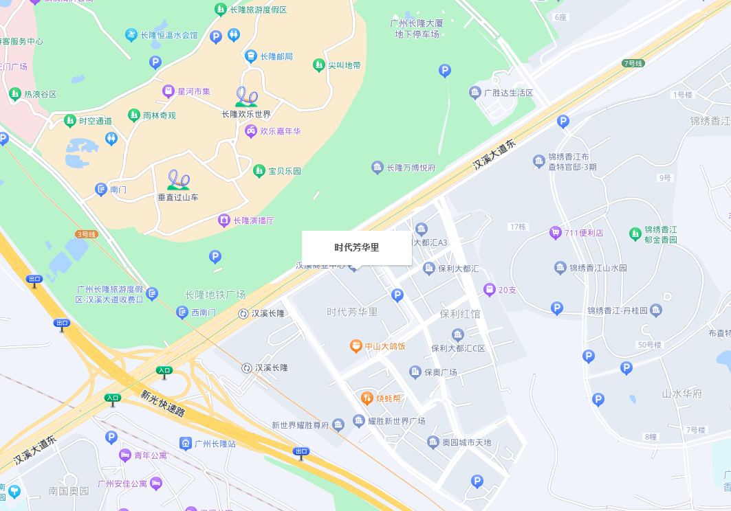 二十六度数字科技(广州)有限公司